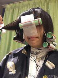 -藤野造型·专业烫染店