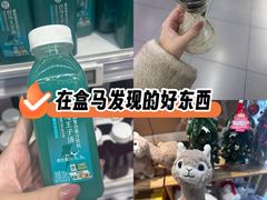 -盒马鲜生(顺义店)