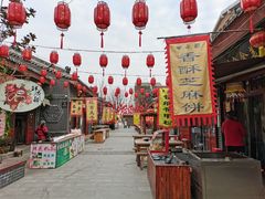 -中华郡文化旅游景区
