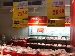 -麦德龙(京顺路商场店)