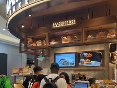 -PAPER STONE BAKERY(天环店)