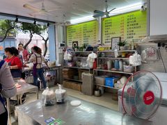 -小草糖水(海棠村店)