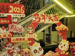 -创想KTV(太仓南洋广场店)