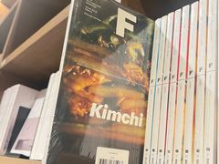 -茑屋书店(天目里店)