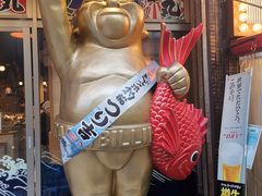 -ジャンボ釣船 つり吉(新世界店)