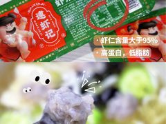 -物美超市(通州果园店)