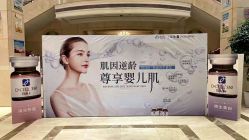 -禾丽康美医疗美容医院