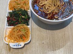 -丝路伊兰·兰州牛肉面(马连道店)