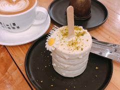 -HAY COFFEE