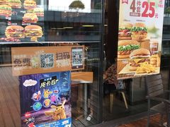 门面-汉堡王(南京砂之船店)