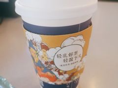 -瑞幸咖啡(数码01大厦店)