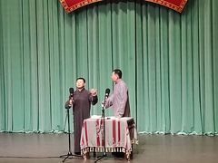 -周末相声俱乐部