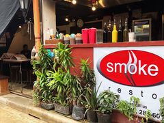 -Smoke resto