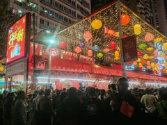 -越秀西湖花市(广州城市广场花卉店)