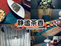 -邈墨茶馆(凤起路店)