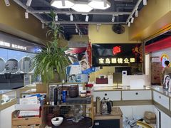 -宝岛眼镜·蔡司(赤峰路地铁站店)