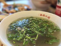 -盈盈水盆(西一路店)