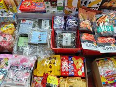 -紫荆城食品交易中心(华强北店)