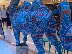 -阿里疆Alijiang·丝路美食·异域风情·清真(长楹天街店)