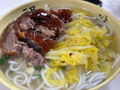 -永合隆茶餐厅(海雅缤纷城店)