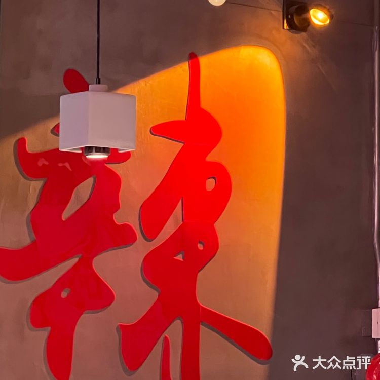 夏天就是要来点小龙虾