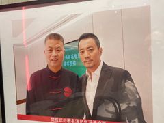 -阿五黄河大鲤鱼(英协路店)