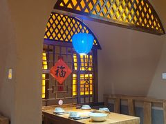 -翁家大院(西美·五洲天地店)