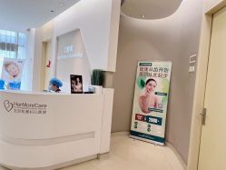 -北京和美妇儿医院