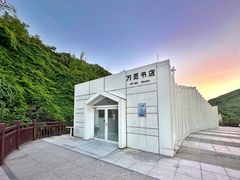 -东澳岛