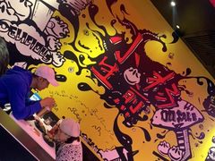 -小杨生煎(湟普汇店)