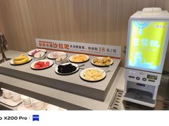 -豪享来牛排(人民店)