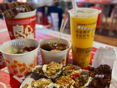 -海大南门夜市(海富街店)