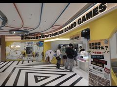 -废柴猫桌游概念馆(王府井喜悦购物中心店)