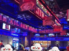 -红盔甲·小龙虾(车公庙店)