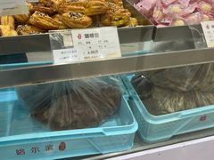 -上海哈尔滨食品厂(淮海中路店)