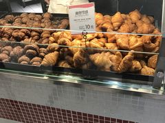 -都恩客(高岛屋百货店)