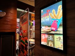 -汉堡王(梅村服务区南店)