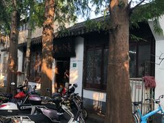 -吾介小籠館