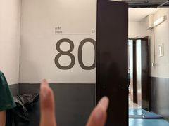 -北京国贸大酒店