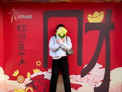 -龙塔
