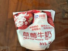 -张记炸串肠粉