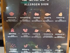 -星璞全日餐厅·高空自助餐(深铁铂尔曼酒店)
