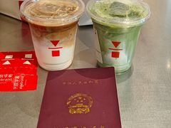 -% Arabica阿拉比卡咖啡(前滩太古里店)