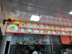 -许佳后安粉汤店