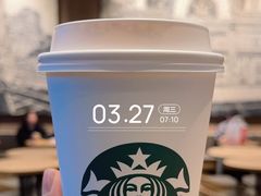 -星巴克(成都东站店)
