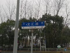 -红跑车(大学城店)