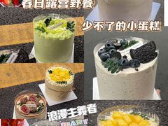 -顶东面包花园·生日蛋糕(世博店)