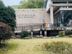 -浙江省博物馆(孤山馆区)