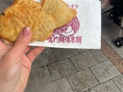 -鳴門鯛焼本舗(天神橋３丁目店)