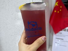 -雪怪冰室(北湖店)